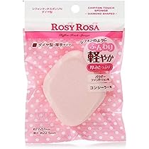 Amazon.co.jp: SISLEY(シスレー) フィト ルージュ シャイン No.13